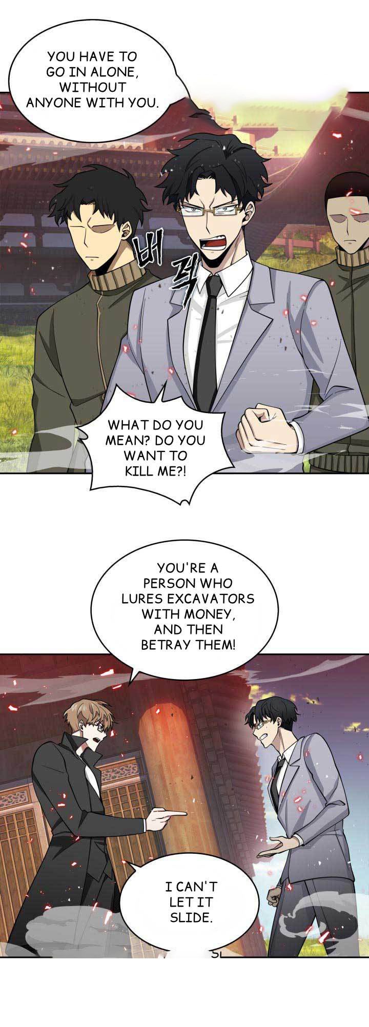 Tomb Raider King Chapter 118 - page 13