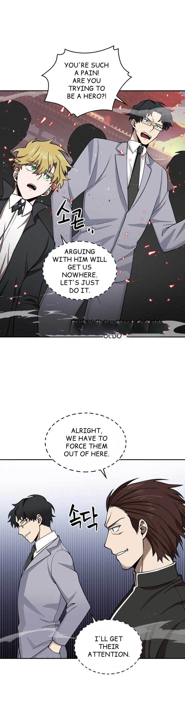 Tomb Raider King Chapter 118 - page 14