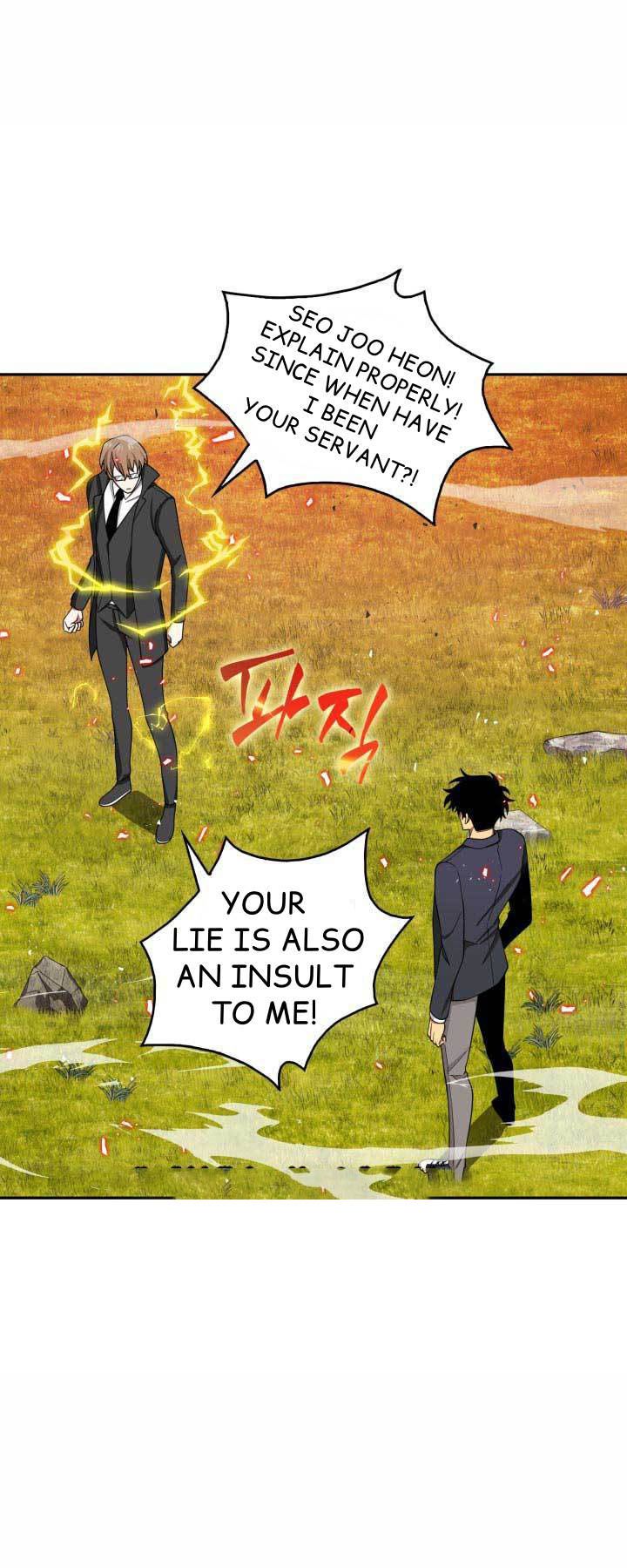 Tomb Raider King Chapter 118 - page 20