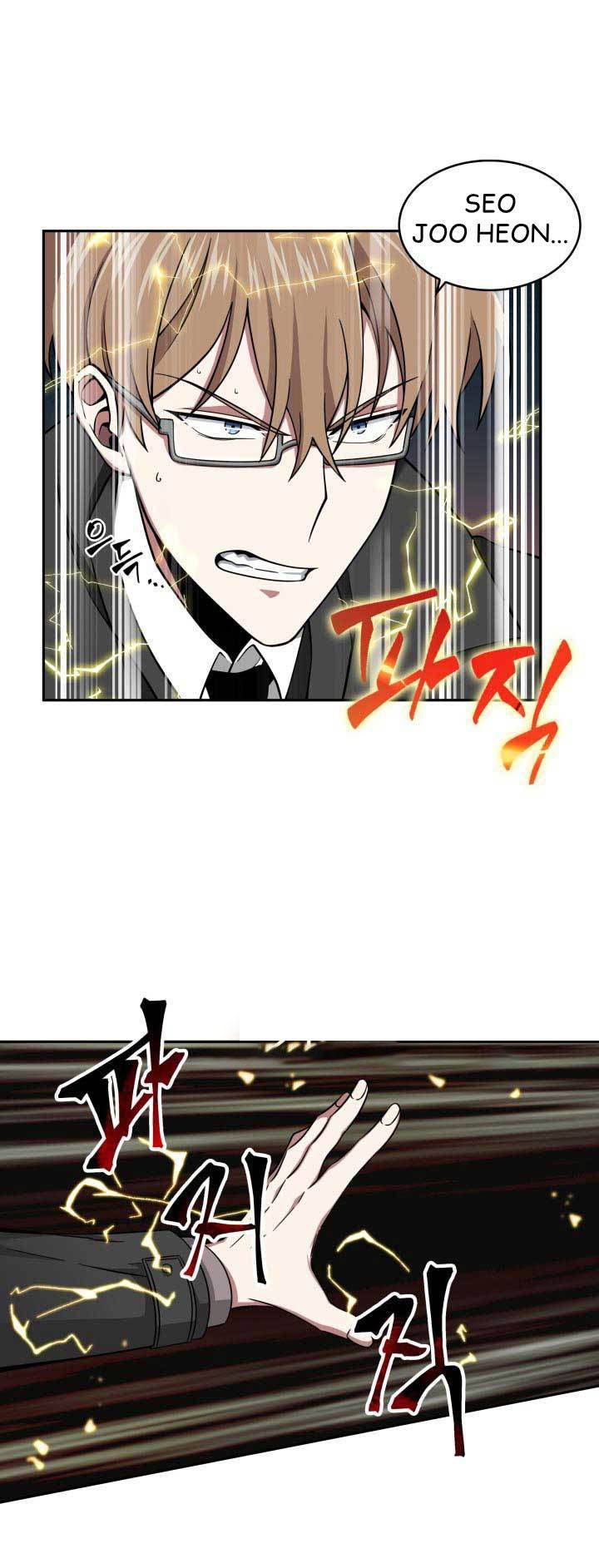 Tomb Raider King Chapter 118 - page 23