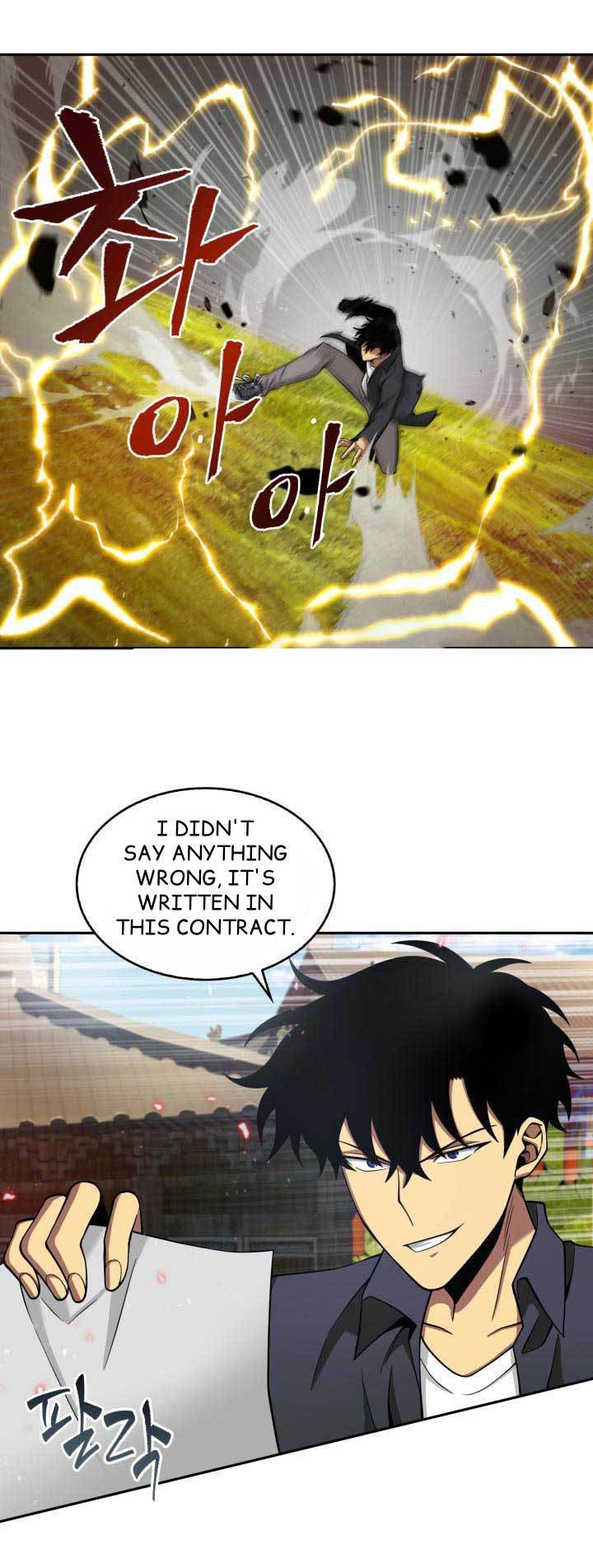 Tomb Raider King Chapter 118 - page 25