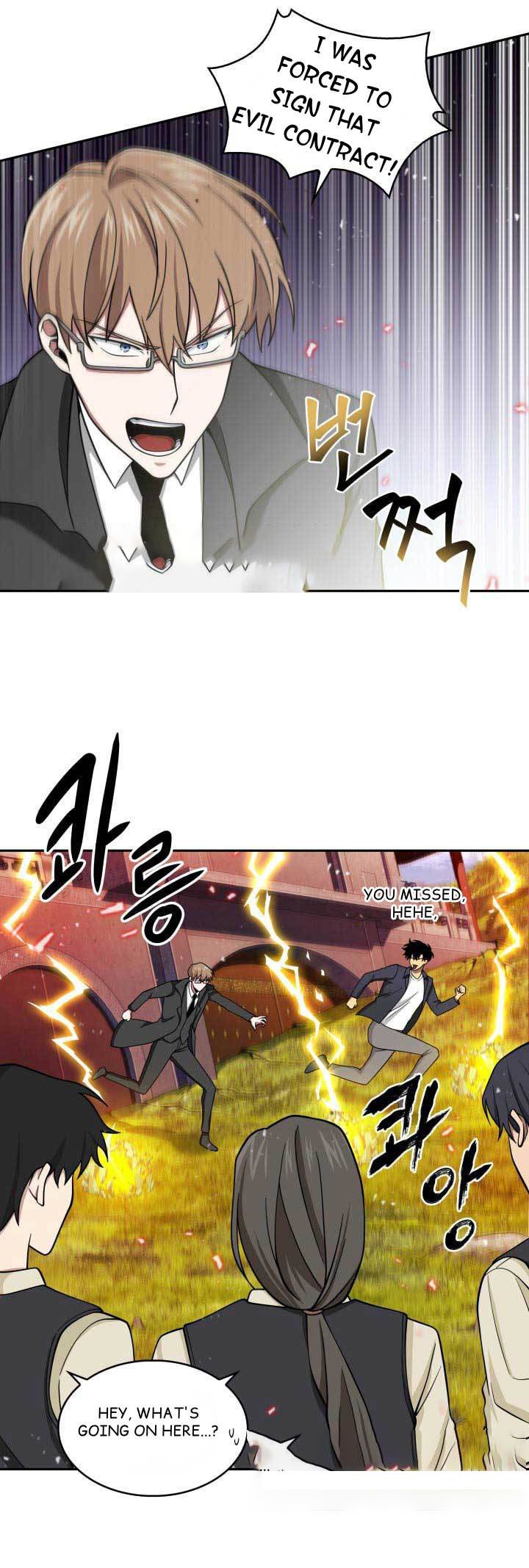 Tomb Raider King Chapter 118 - page 26