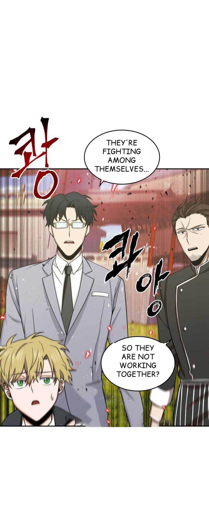 Tomb Raider King Chapter 118 - page 27