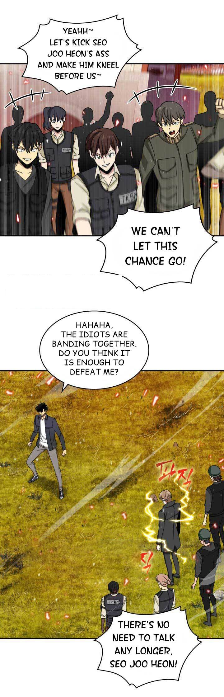 Tomb Raider King Chapter 118 - page 30