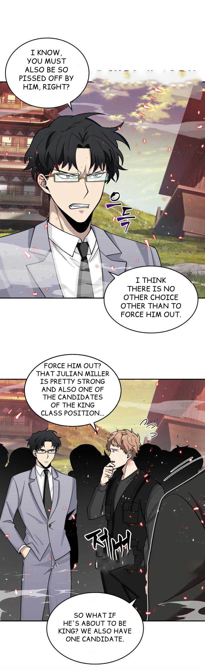 Tomb Raider King Chapter 118 - page 7