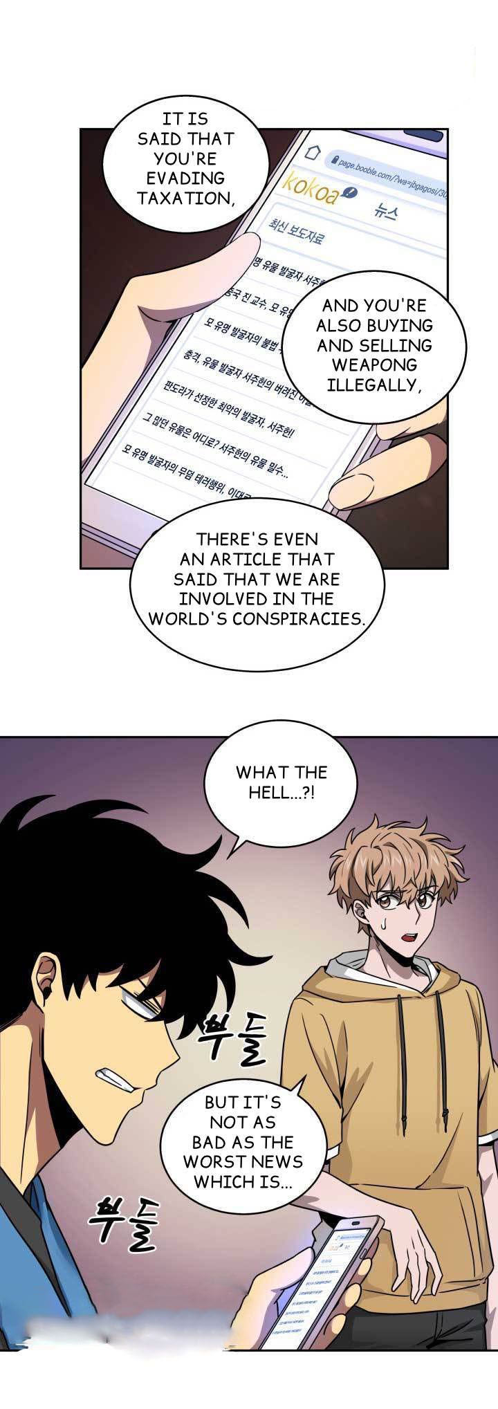 Tomb Raider King Chapter 117 - page 17