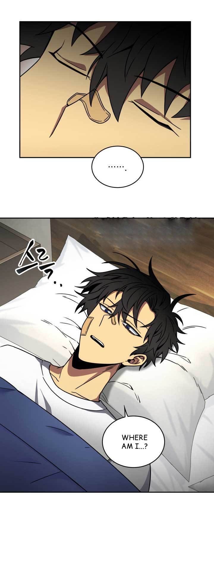 Tomb Raider King Chapter 117 - page 3