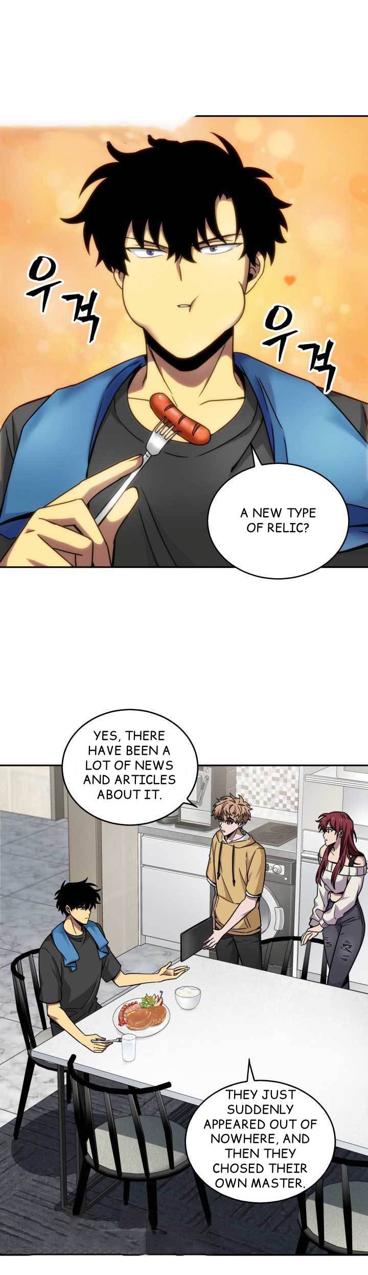 Tomb Raider King Chapter 117 - page 9