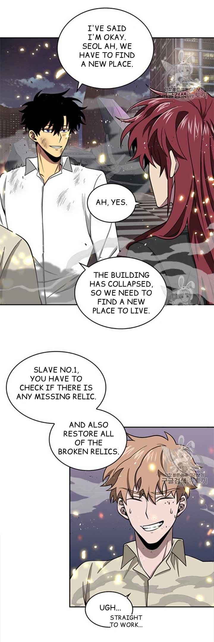 Tomb Raider King Chapter 116 - page 11