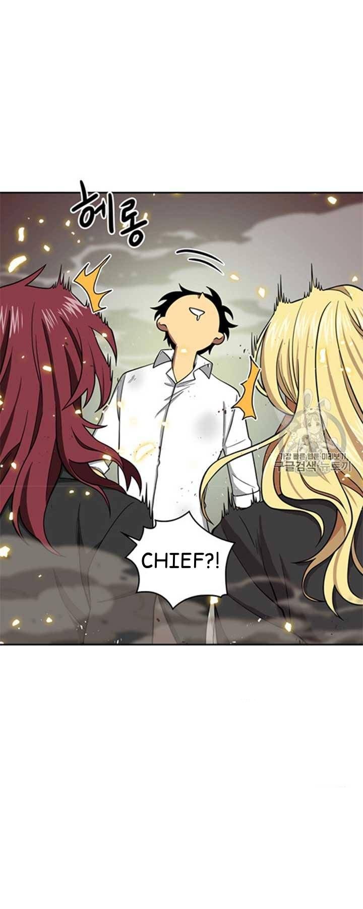 Tomb Raider King Chapter 116 - page 13