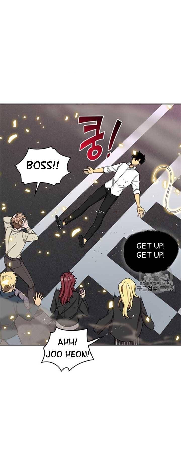 Tomb Raider King Chapter 116 - page 14