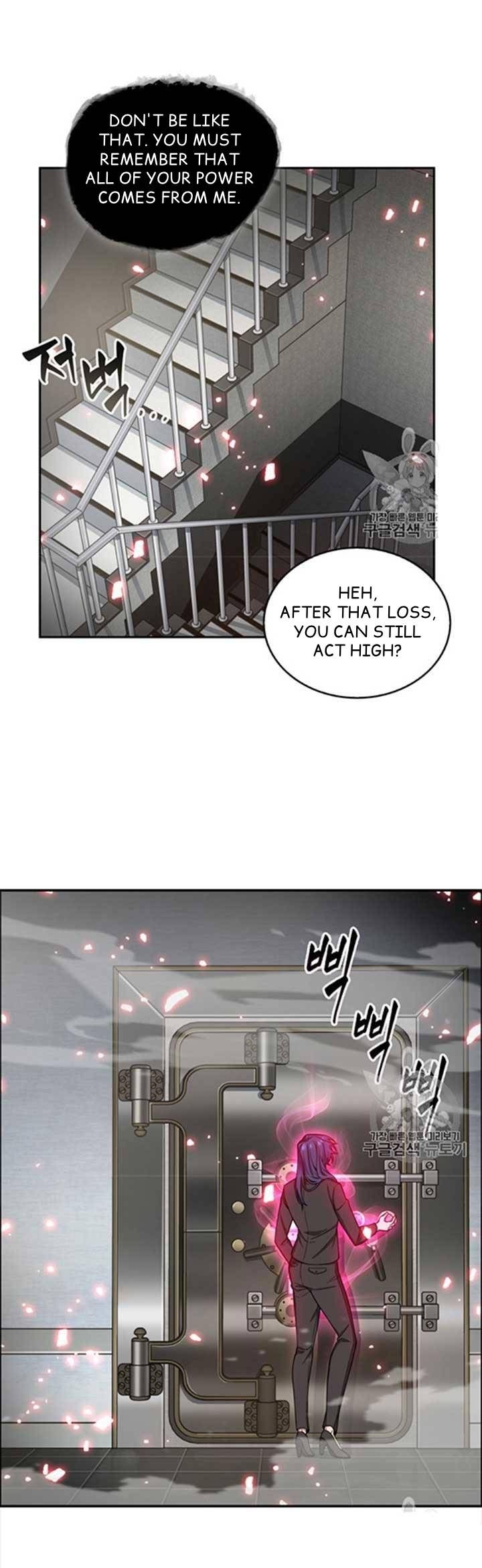 Tomb Raider King Chapter 116 - page 17