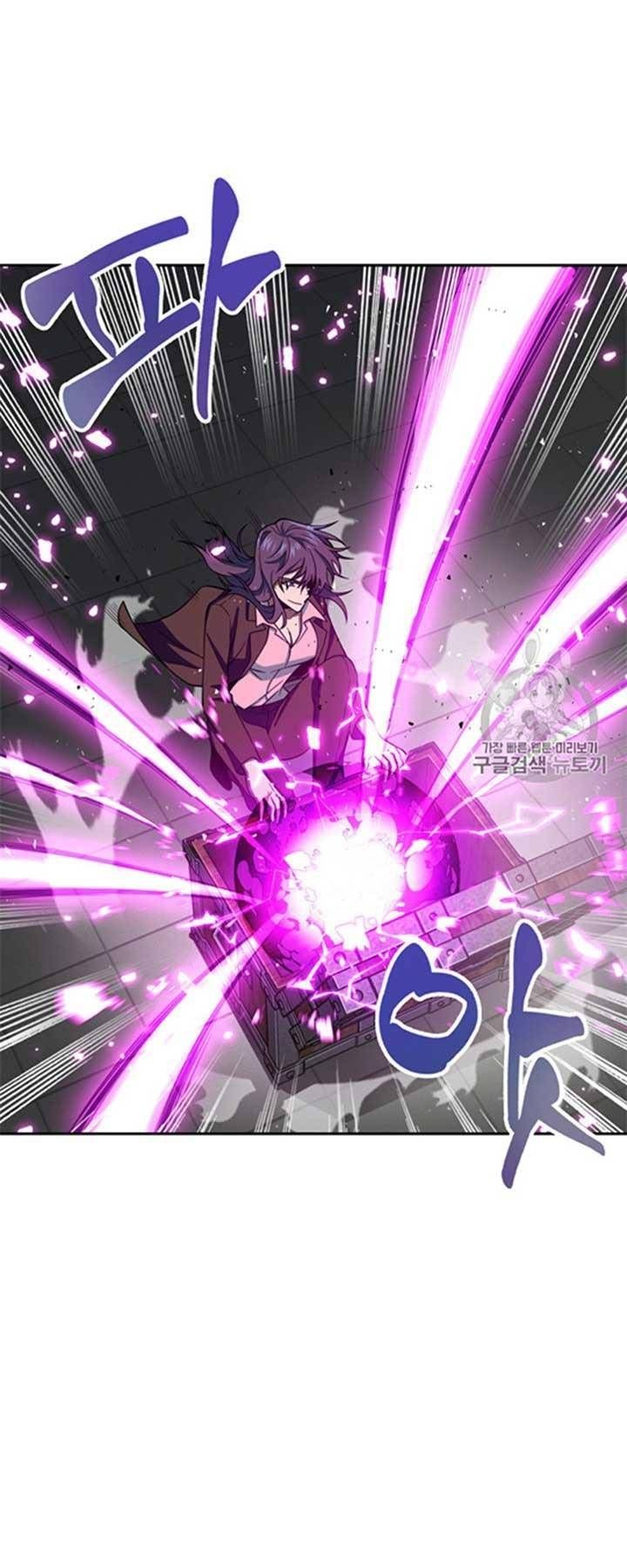 Tomb Raider King Chapter 116 - page 20