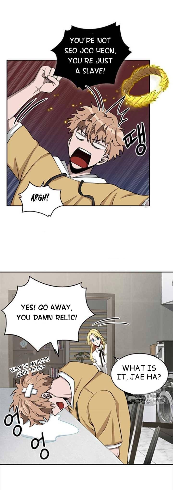 Tomb Raider King Chapter 116 - page 25