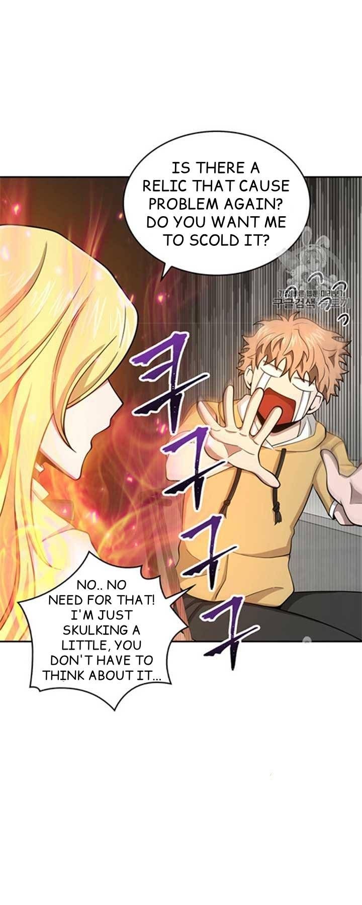 Tomb Raider King Chapter 116 - page 26