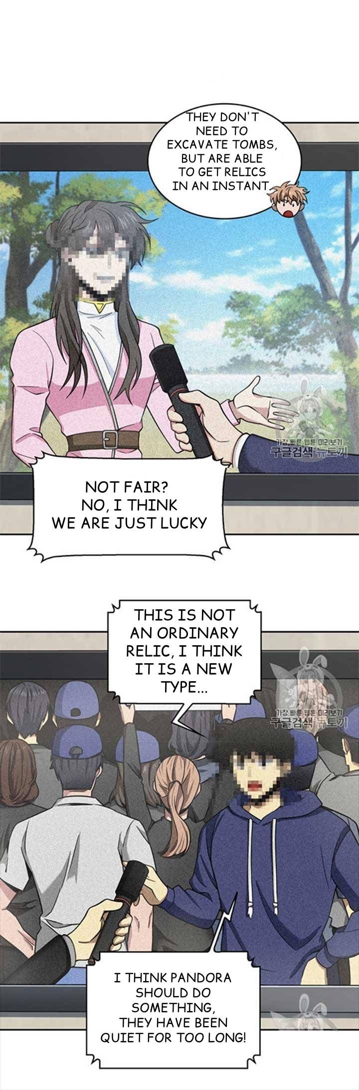 Tomb Raider King Chapter 116 - page 32