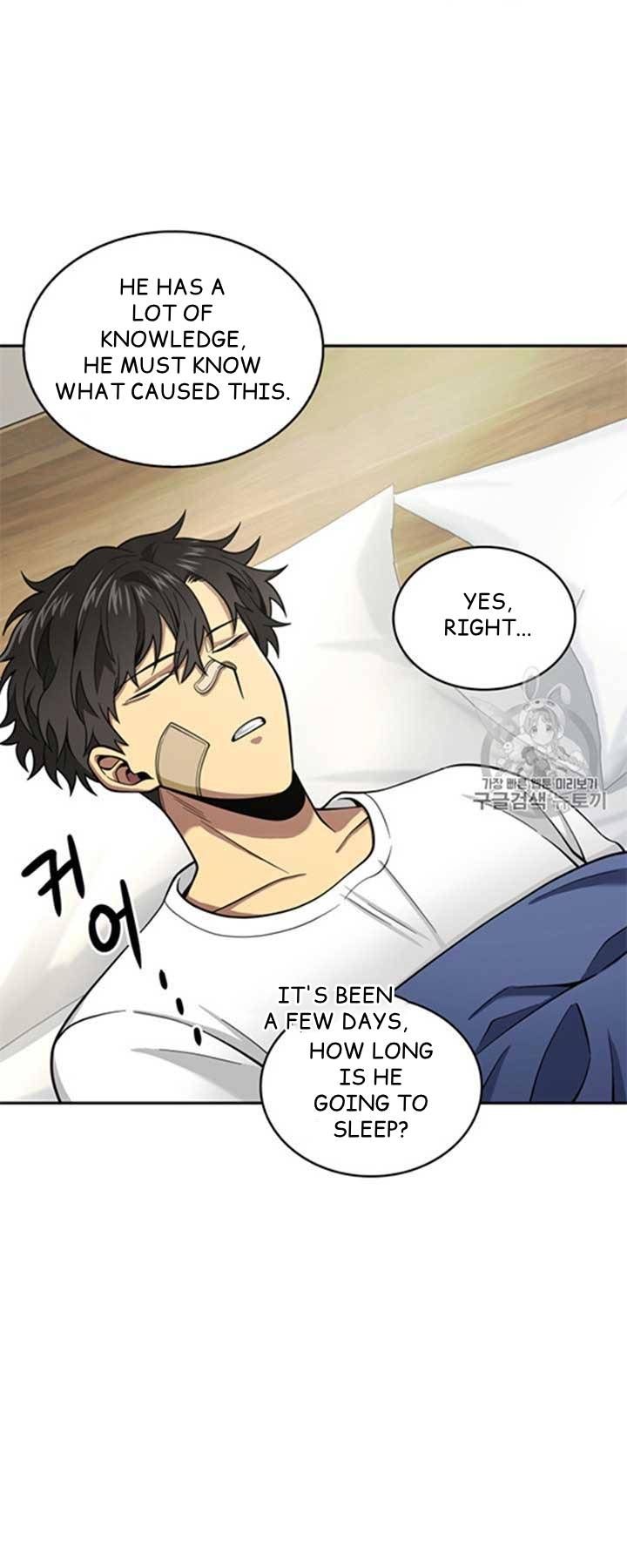 Tomb Raider King Chapter 116 - page 34