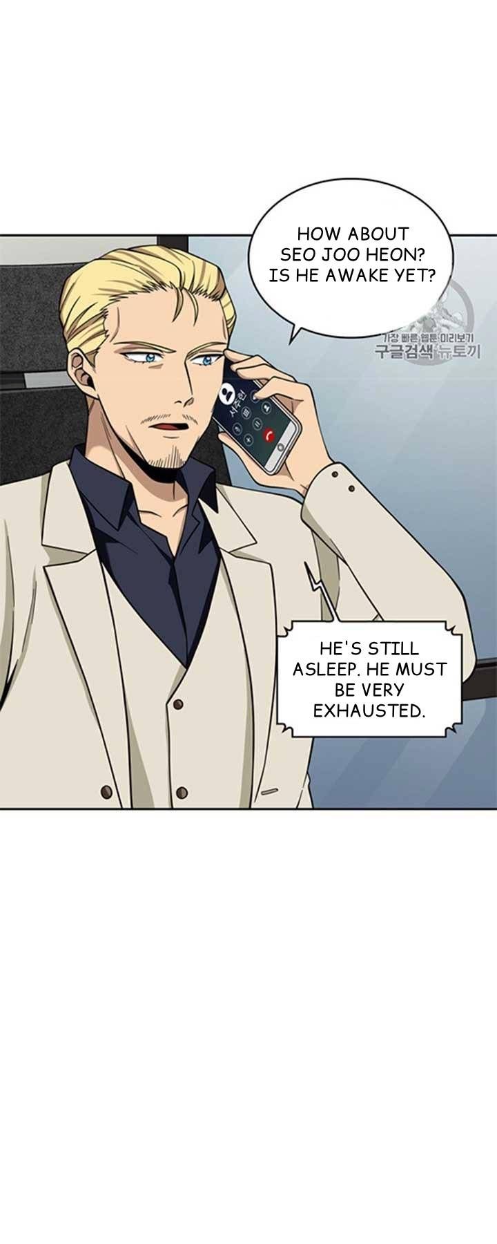 Tomb Raider King Chapter 116 - page 43