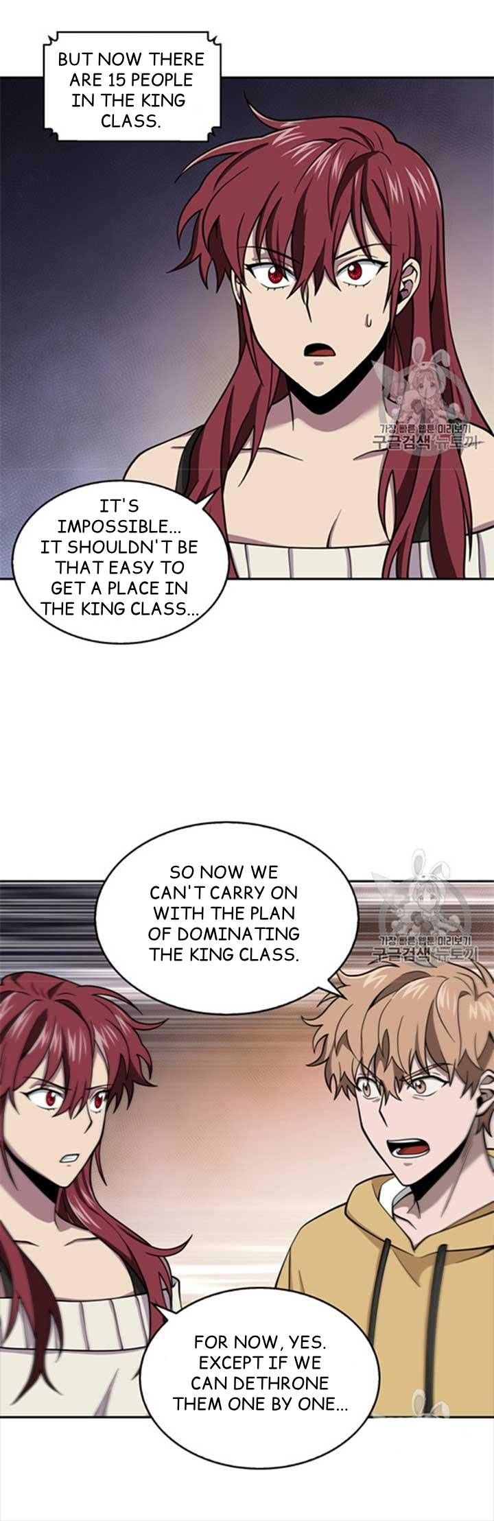 Tomb Raider King Chapter 116 - page 47