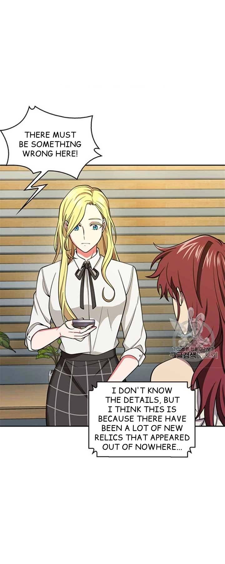 Tomb Raider King Chapter 116 - page 48