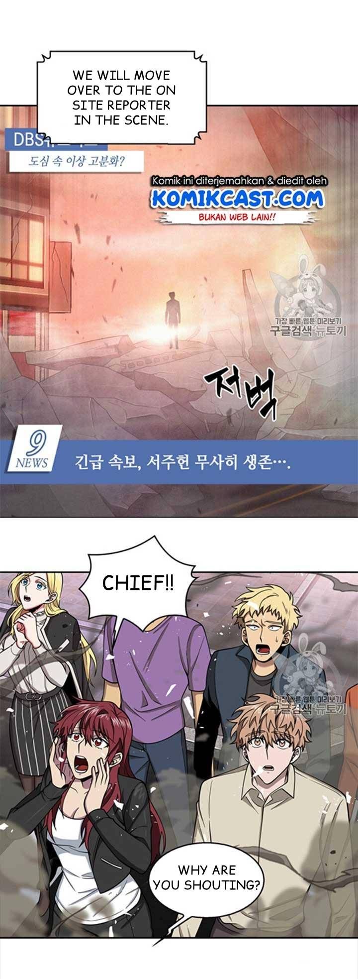 Tomb Raider King Chapter 116 - page 5