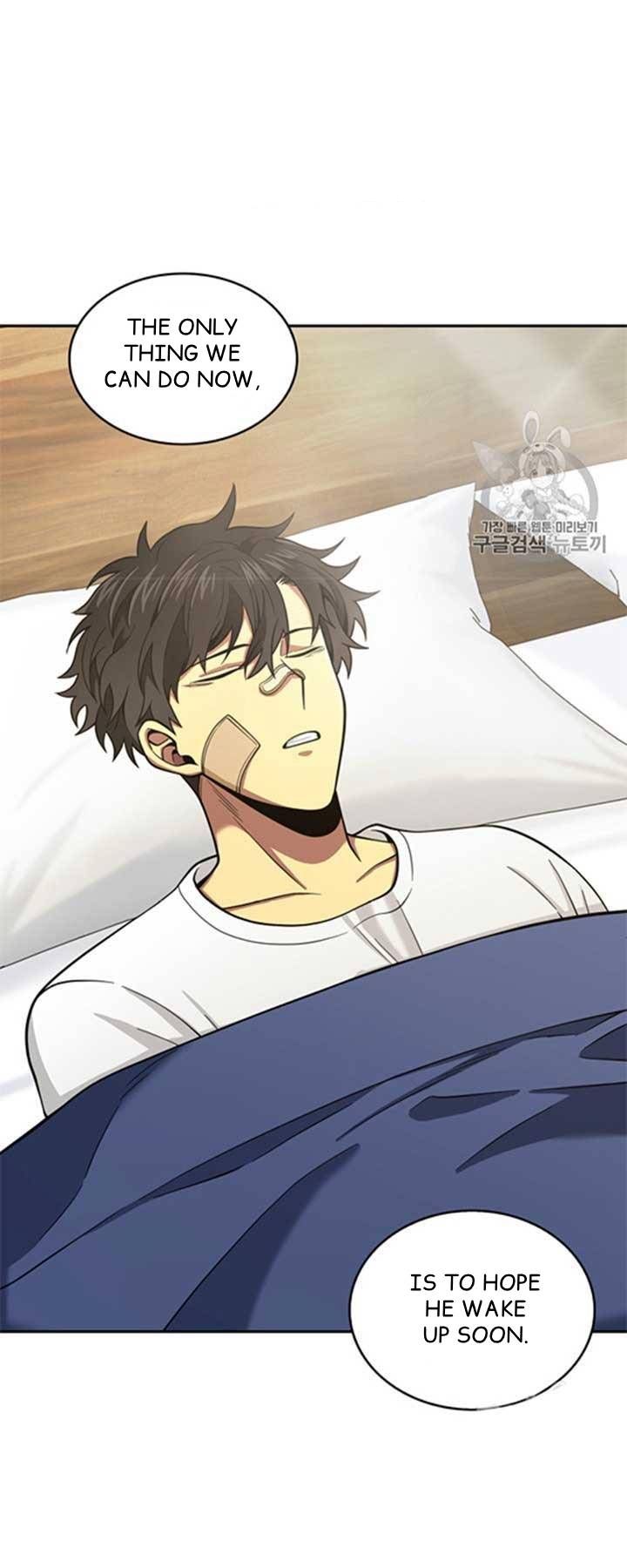 Tomb Raider King Chapter 116 - page 51