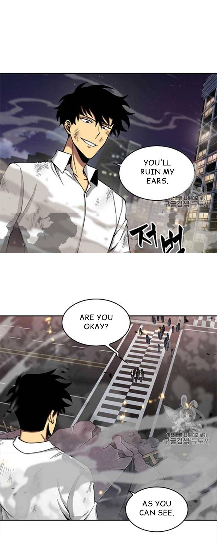 Tomb Raider King Chapter 116 - page 6