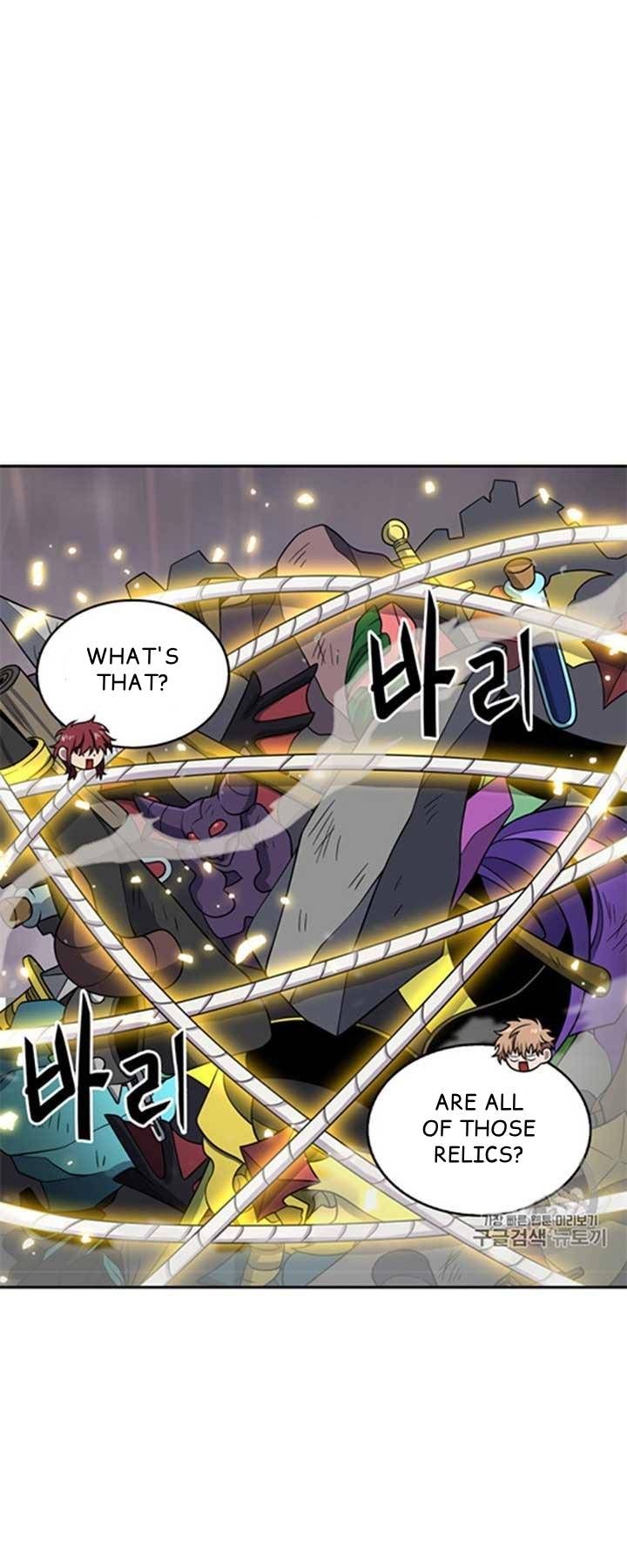 Tomb Raider King Chapter 116 - page 8