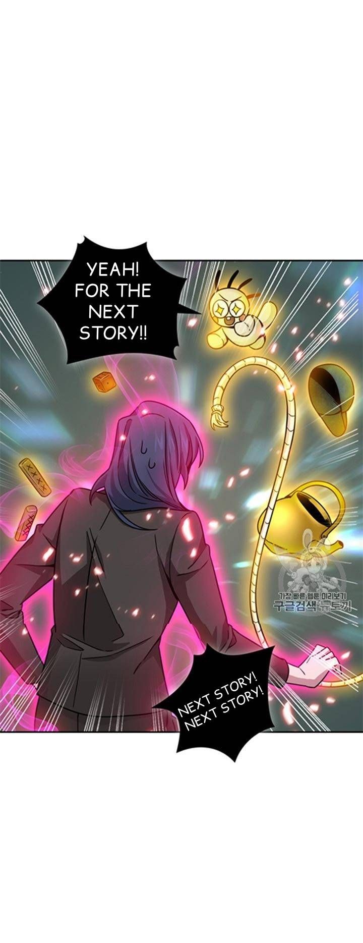 Tomb Raider King Chapter 115 - page 11