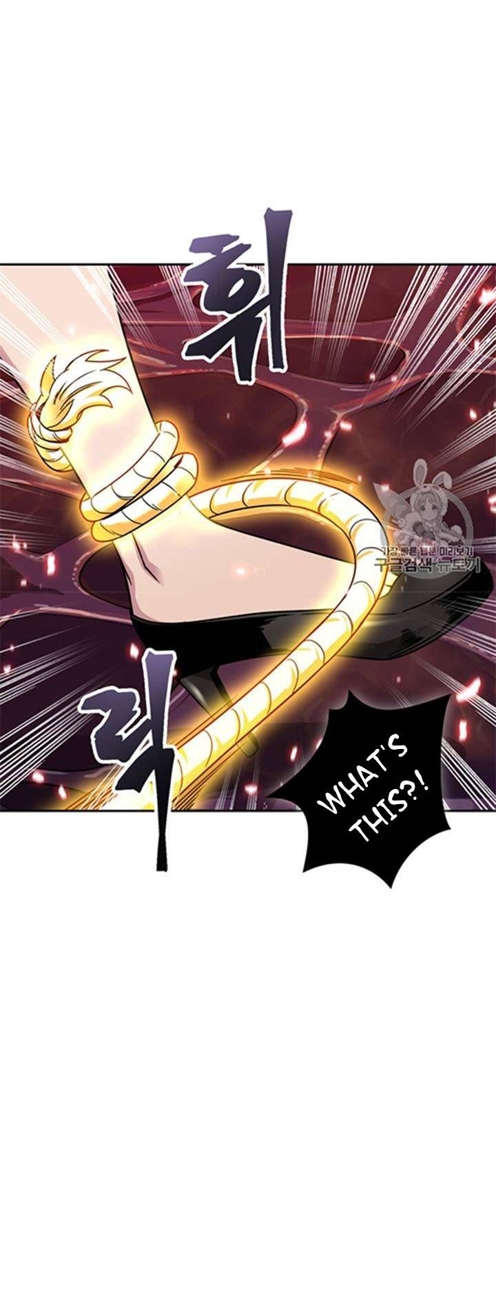 Tomb Raider King Chapter 115 - page 14