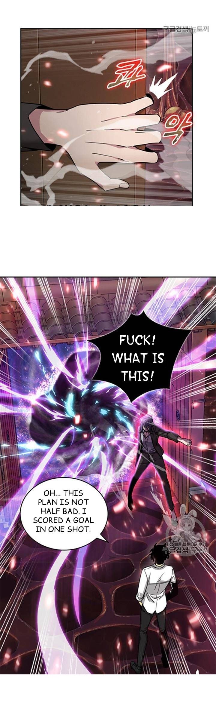 Tomb Raider King Chapter 115 - page 16