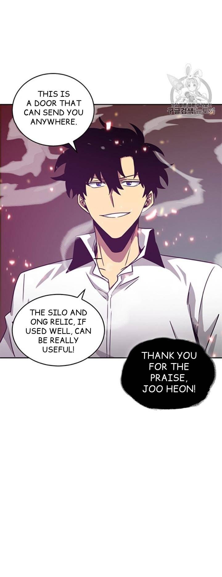 Tomb Raider King Chapter 115 - page 17