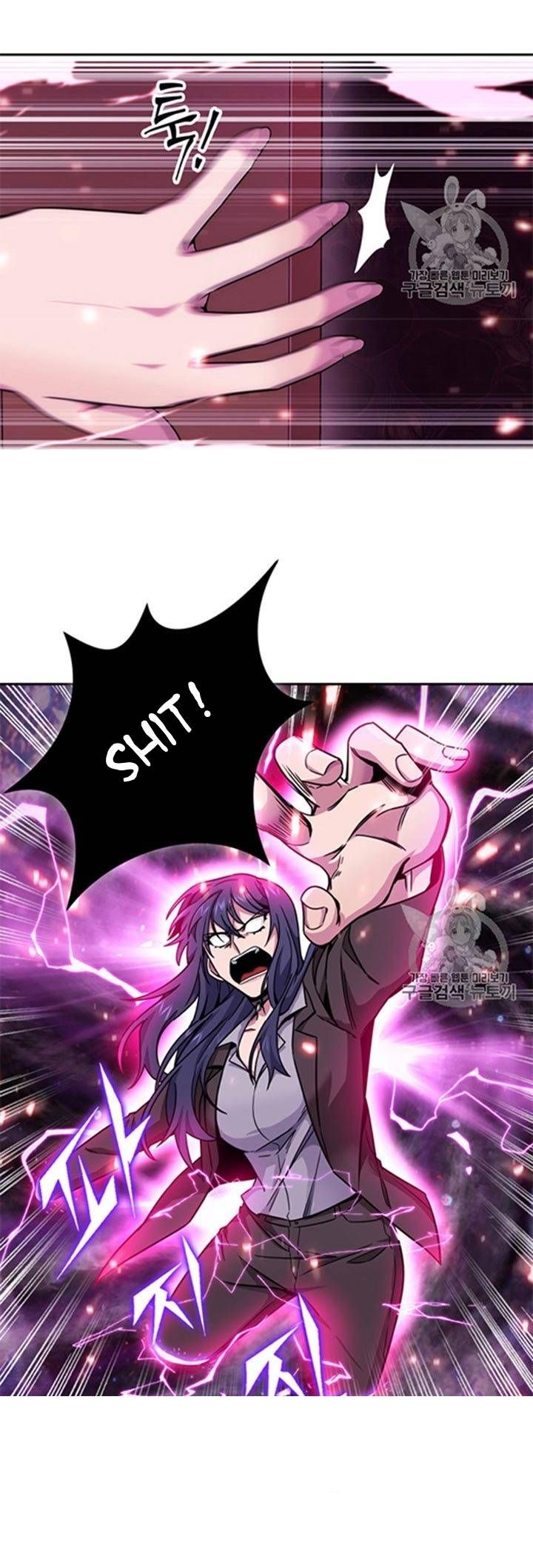 Tomb Raider King Chapter 115 - page 20