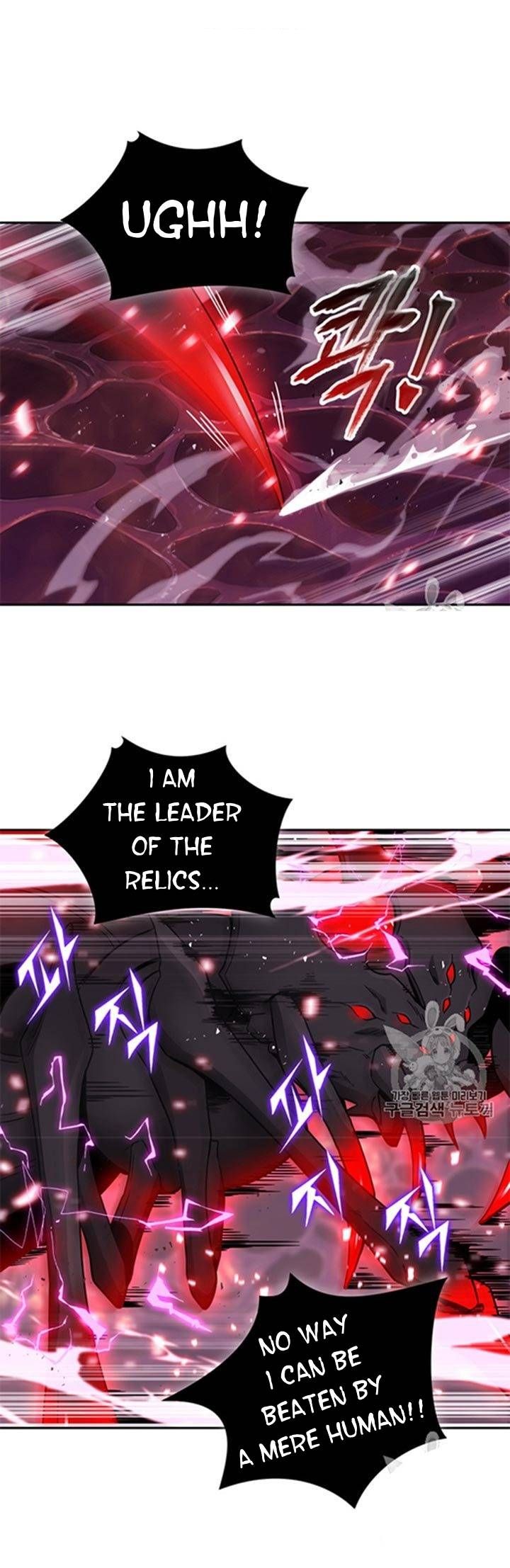 Tomb Raider King Chapter 115 - page 21