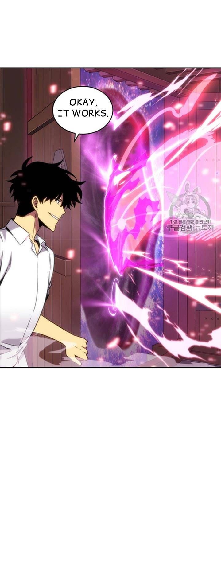 Tomb Raider King Chapter 115 - page 25