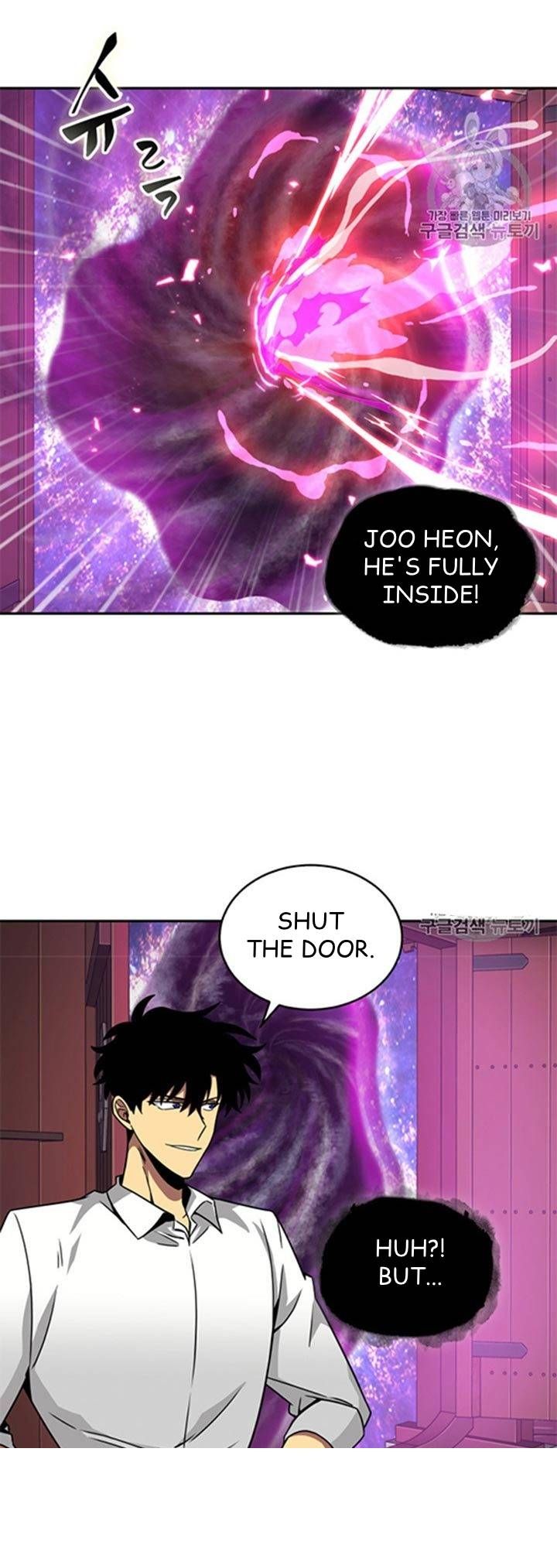 Tomb Raider King Chapter 115 - page 26