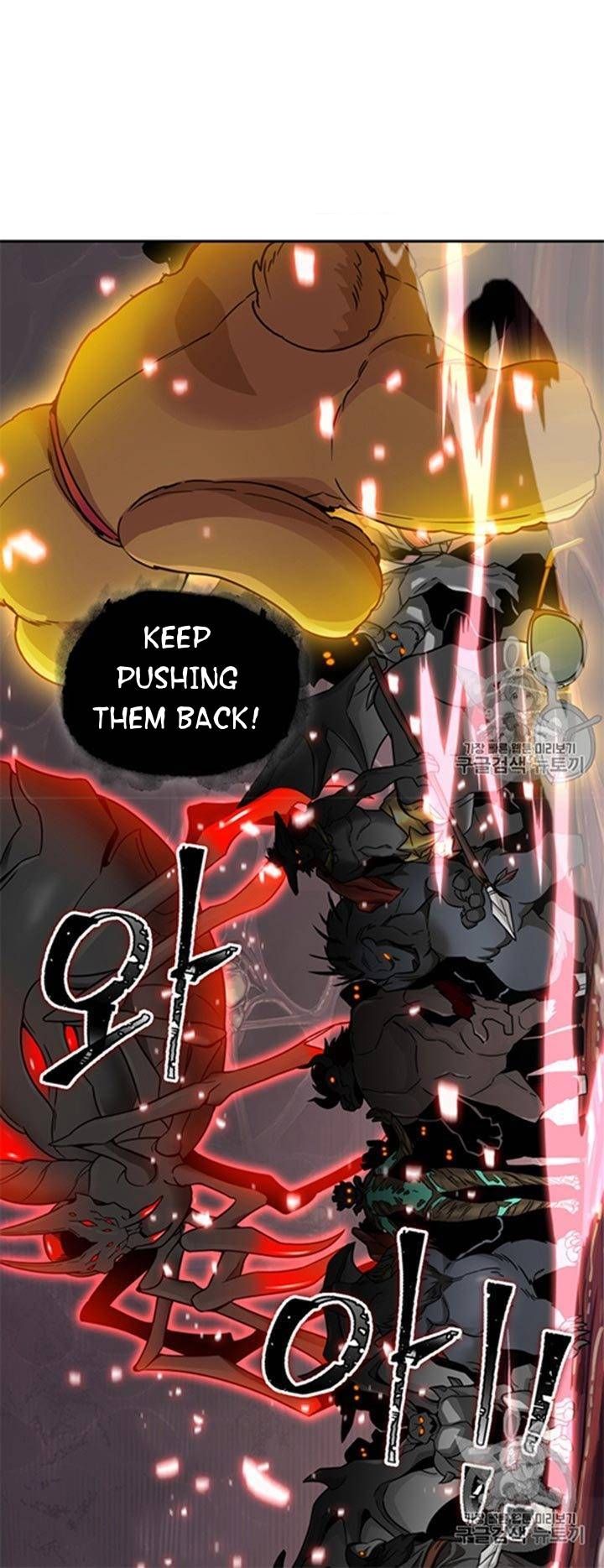 Tomb Raider King Chapter 115 - page 3