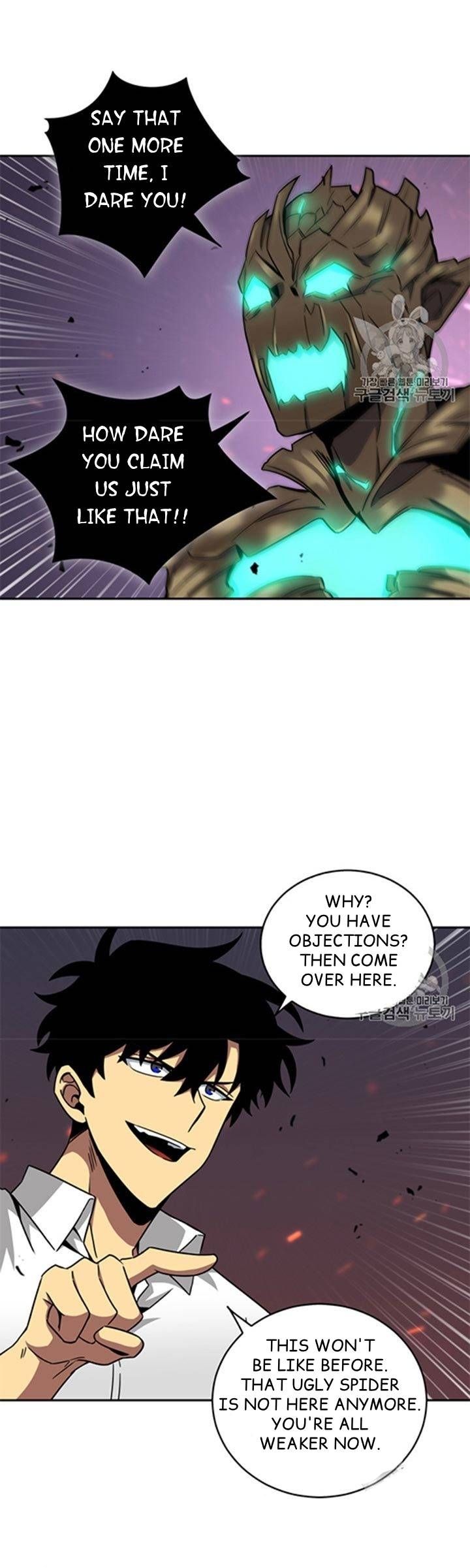 Tomb Raider King Chapter 115 - page 30