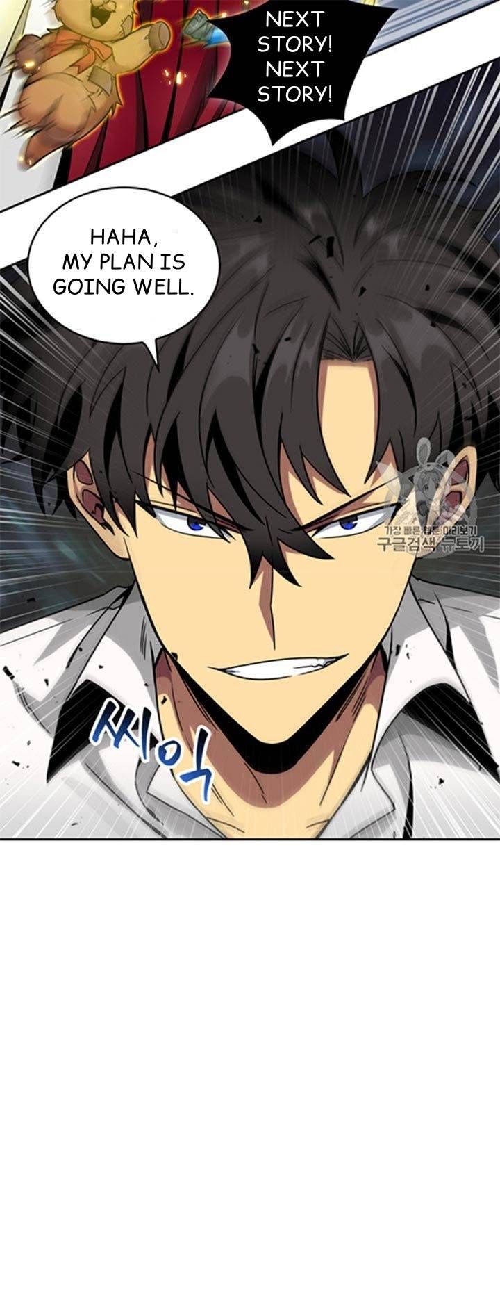 Tomb Raider King Chapter 115 - page 32