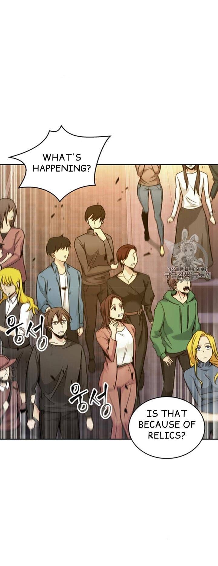 Tomb Raider King Chapter 115 - page 34