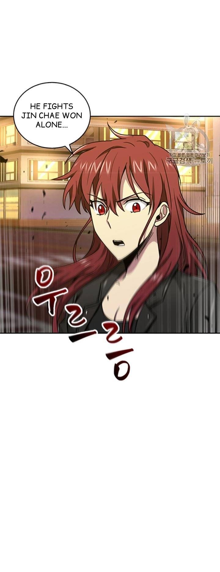 Tomb Raider King Chapter 115 - page 38