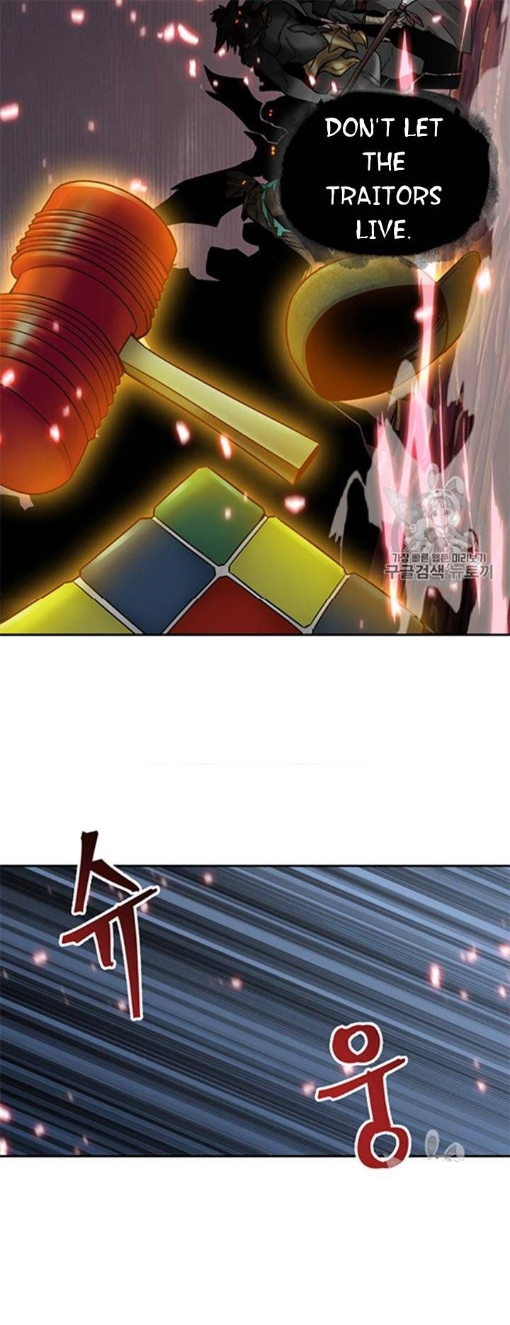 Tomb Raider King Chapter 115 - page 4