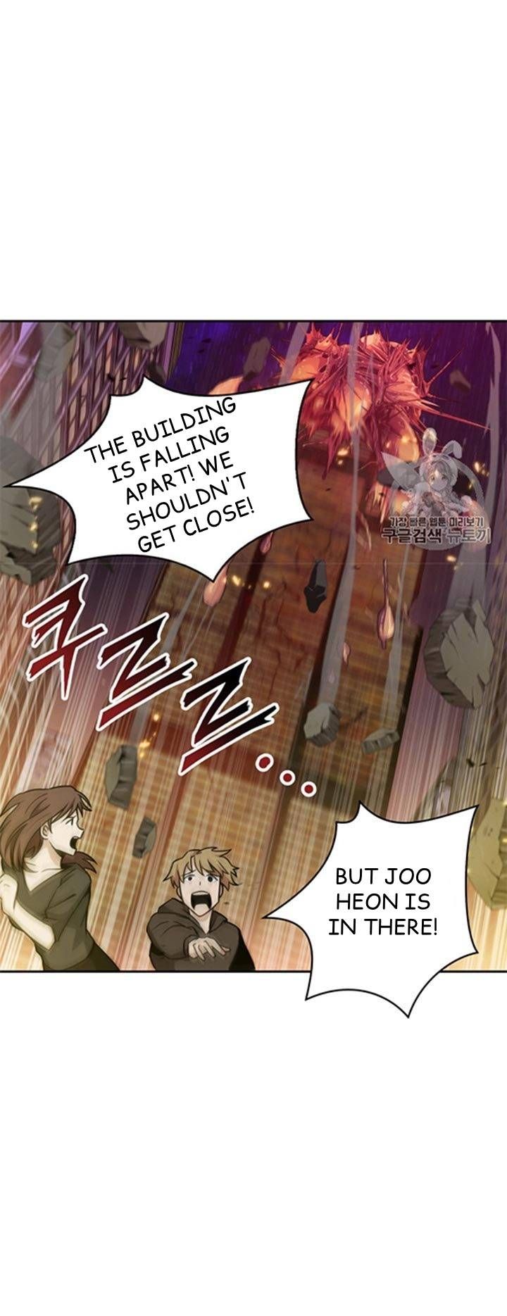 Tomb Raider King Chapter 115 - page 42