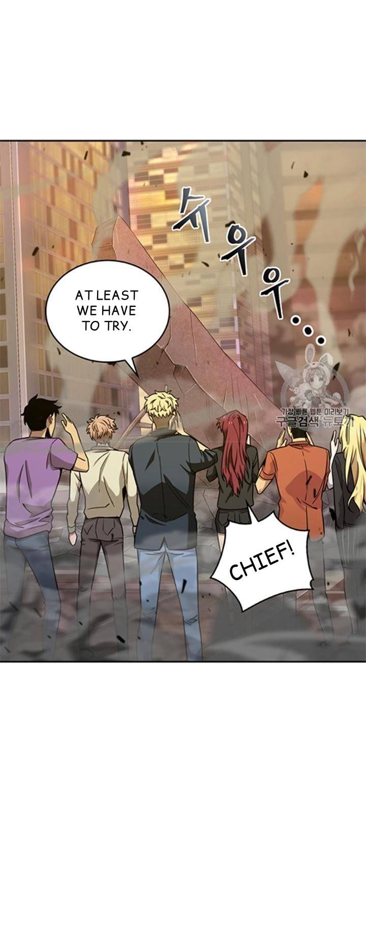 Tomb Raider King Chapter 115 - page 48