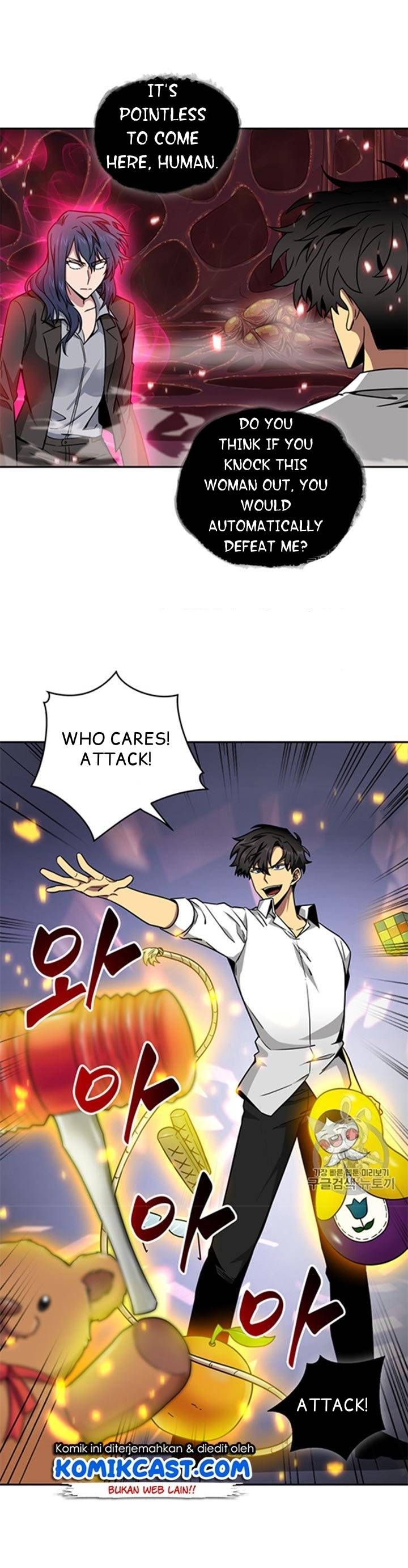 Tomb Raider King Chapter 115 - page 6