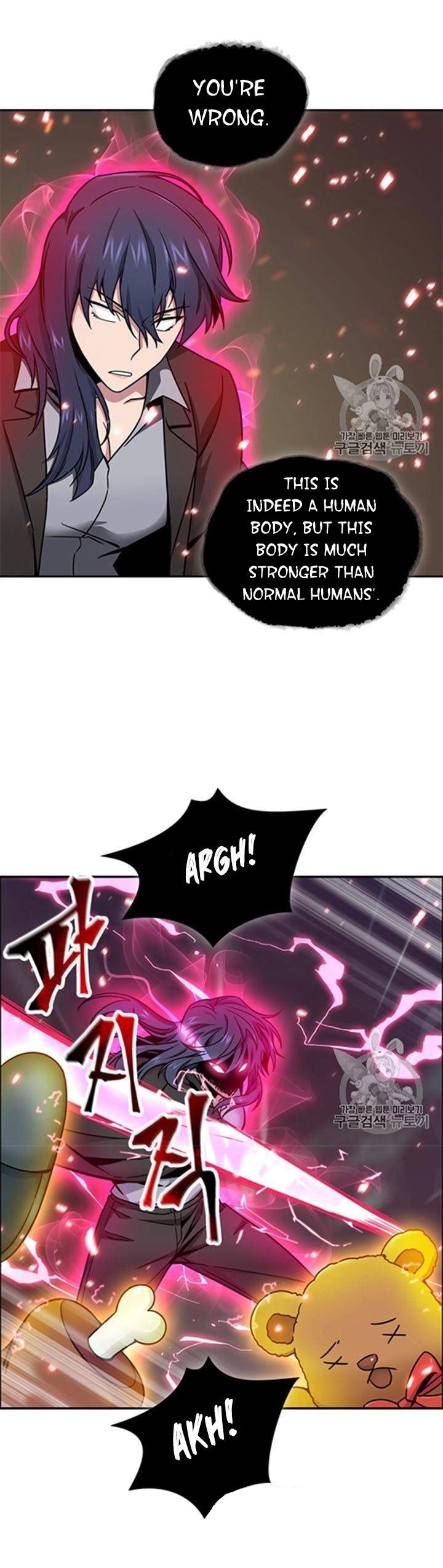 Tomb Raider King Chapter 115 - page 9