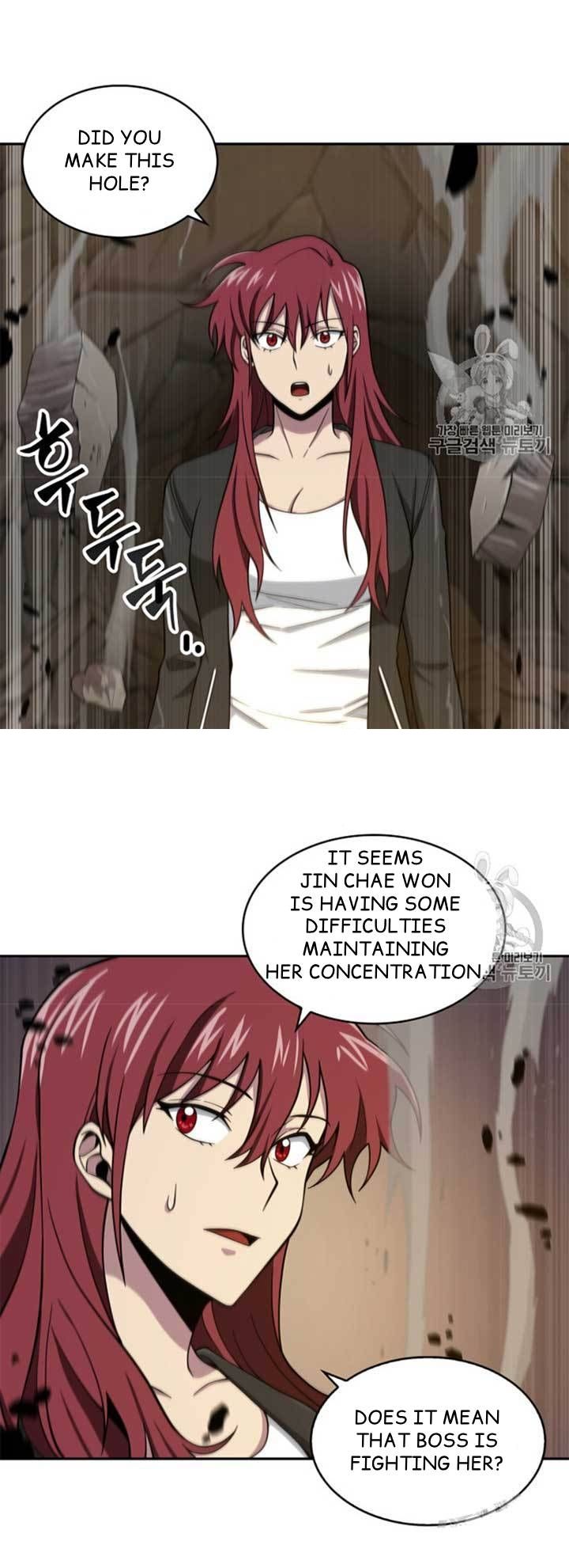 Tomb Raider King Chapter 114 - page 13