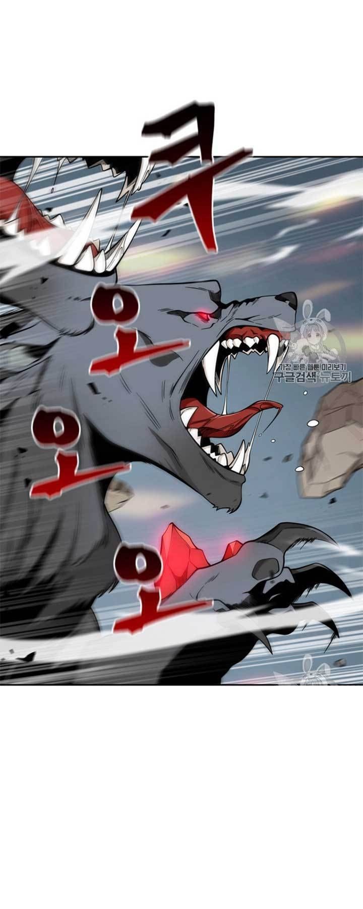 Tomb Raider King Chapter 114 - page 16