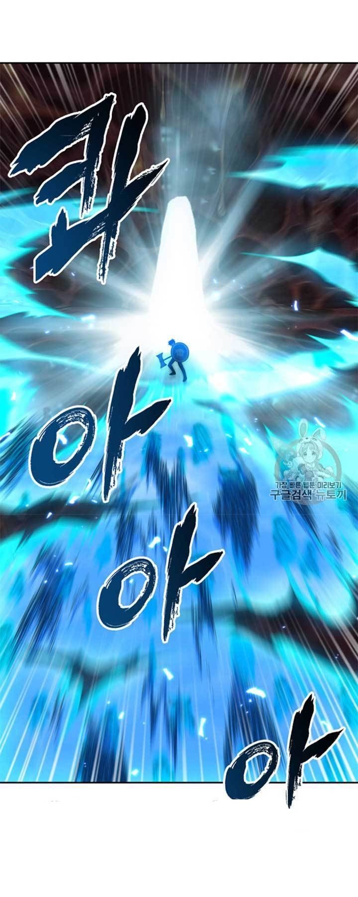 Tomb Raider King Chapter 114 - page 18