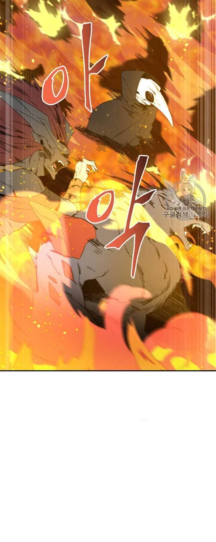 Tomb Raider King Chapter 114 - page 23